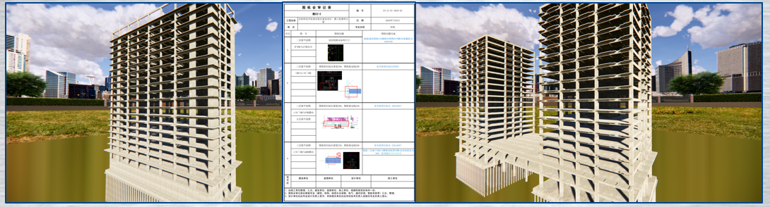 1596421270771215.png 02.png