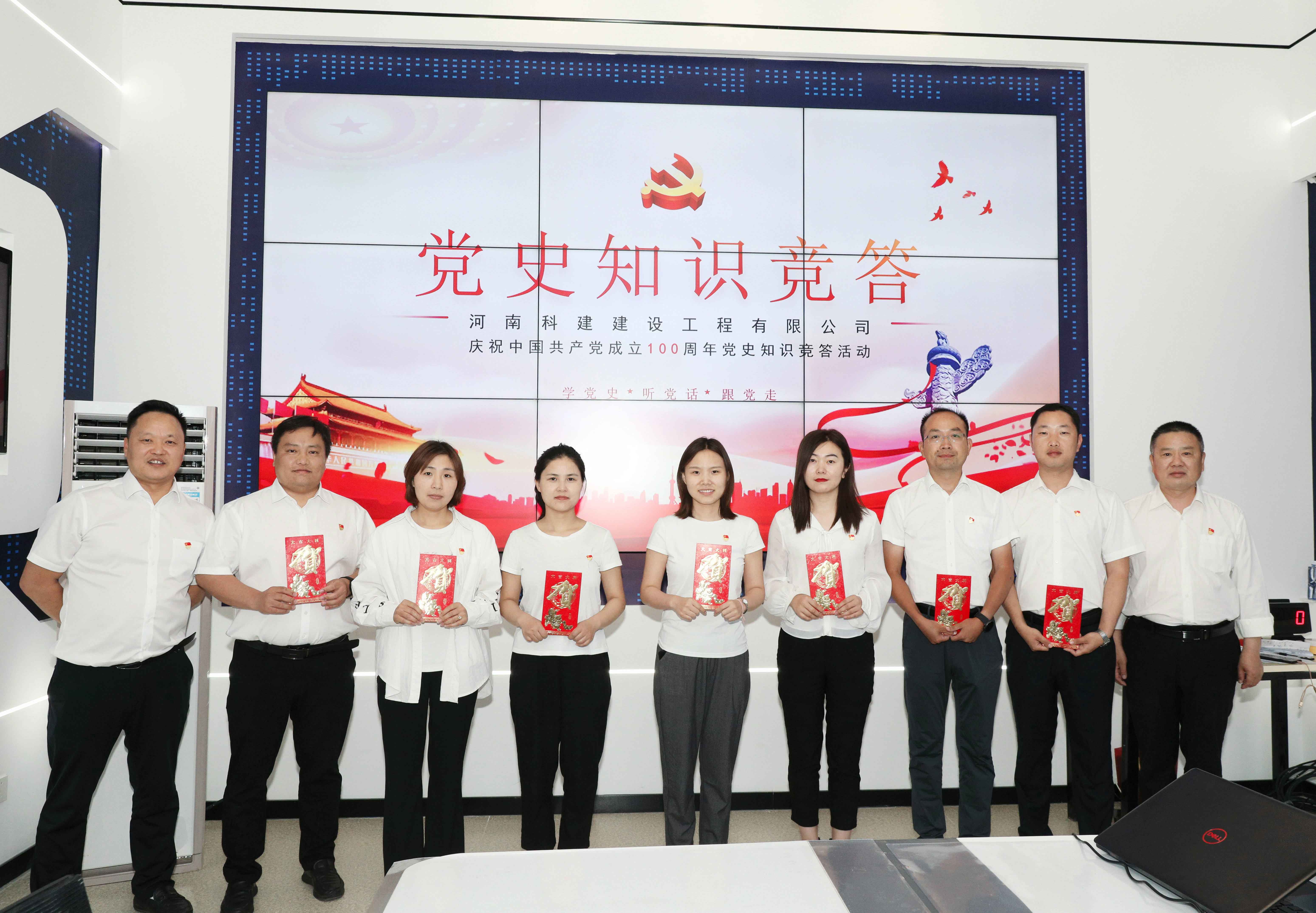 1622895218134530.jpg 8.jpg